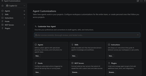 The Agent Customizations Panel